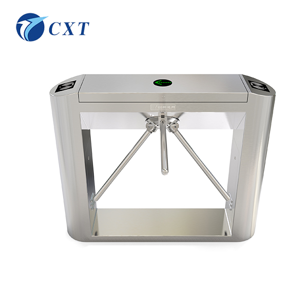   RFID Card Reader Tripod Turnstile SW128YX