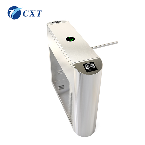   RFID Card Reader Tripod Turnstile SW128YX